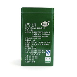 茗波 龙井茶(茗丰)