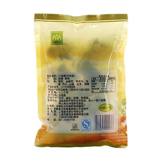 茗波 养生八宝茶(茗丰)