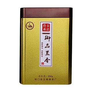 兰香缘御品兰香(上坐)