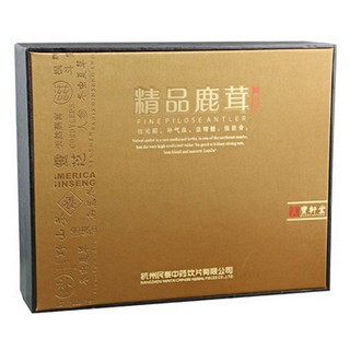 宝轩堂 鹿茸(民泰)