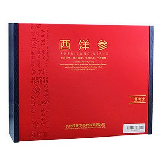 宝轩堂 西洋参10号粒头(民泰)