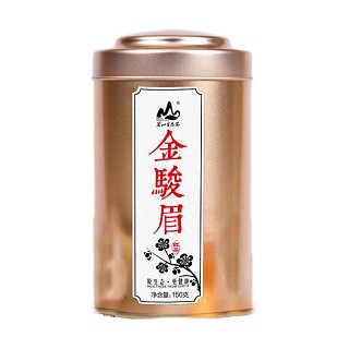 茗山生态茶 武夷山红茶 金骏眉(茗山)