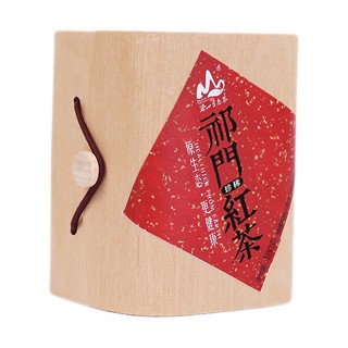 茗山生态茶 祁门珍稀红茶 生态茶叶(茗山)