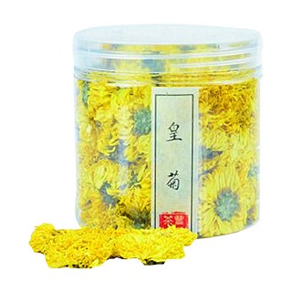 丰秋 皇菊(丰秋)