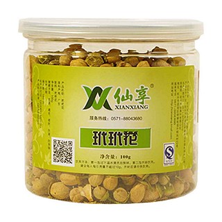 仙享玳玳花(明杭)