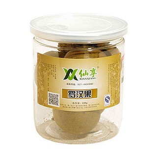 仙享罗汉果(明杭)