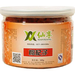 仙享枸杞子(明杭)