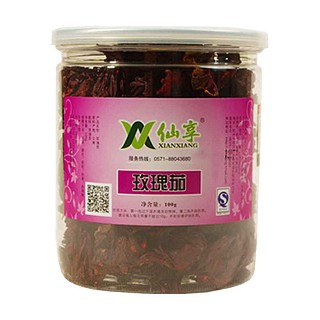 仙享玫瑰茄(明杭)