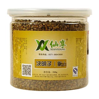 仙享决明子(明杭)