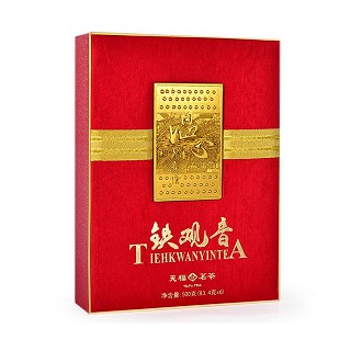 天福 温心见真情 安溪铁观音秋茶(安溪天福)