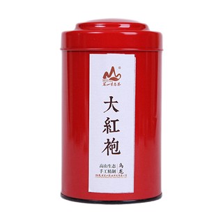 茗山生态茶 武夷山源产地 大红袍(茗山)