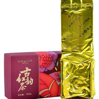 天福 正宗云南工夫红茶 大叶种高山红茶(安溪天福)