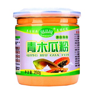 冠品园青木瓜粉(南派)