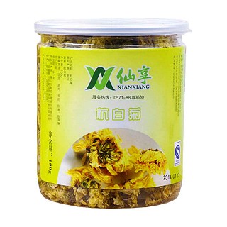 仙享杭白菊(明杭)