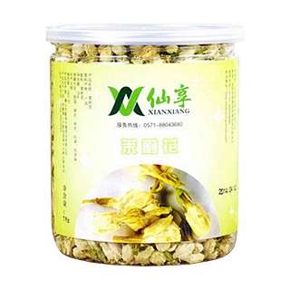 仙享茉莉花(明杭)