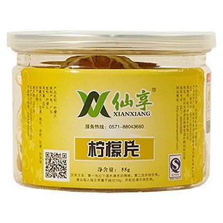仙享柠檬片(明杭)