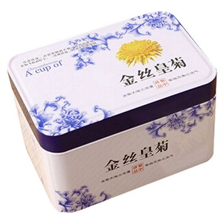 复青金丝皇菊(歙峰日)