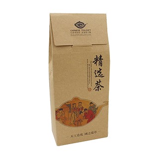 徽邹茉莉龙珠(黑珍珠)