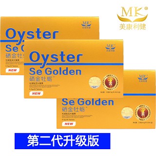 美康利健硒金牡蛎第二代加强版16粒装【顺丰隐私包邮】价格