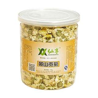 仙享黄山贡菊(明杭)