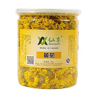 仙享黄菊(明杭)
