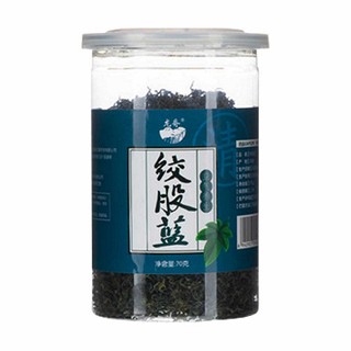 龙脊绞股蓝(龙脊罗汉果)