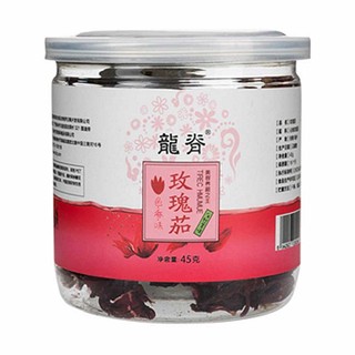 龙脊玫瑰茄(龙脊罗汉果)