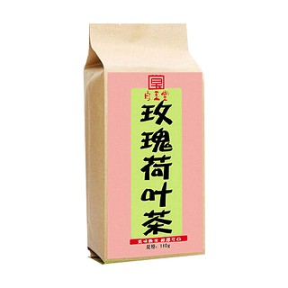 白玉堂玫瑰荷叶茶(万花草)