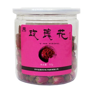 白玉堂玫瑰花(万花草)