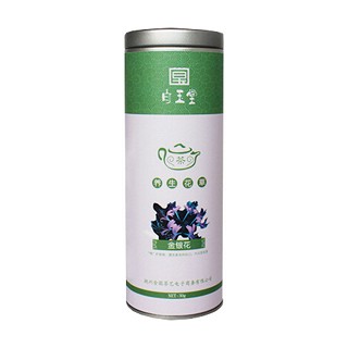 白玉堂金银花(万花草)