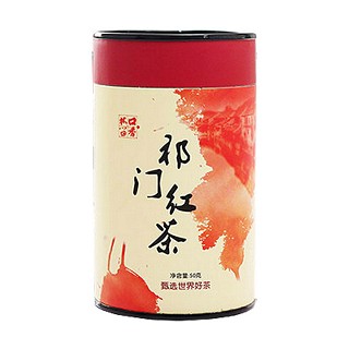 杯口留香祁门红茶(赛纳)