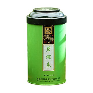 杯口留香碧螺春(赛纳)