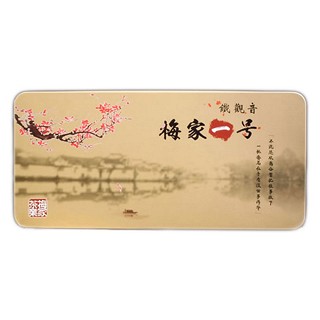 梅家茶业 炭焙铁观音(梅家一号)