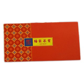 梅家八号 炭焙浓香型铁观音(梅家)