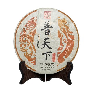 梅家茶业 云南古树 普洱熟茶(梅家)