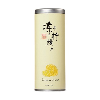 梅家茶业 冻干柠檬片(梅家)