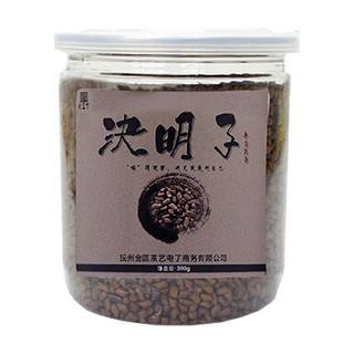 白玉堂决明子(万花草)