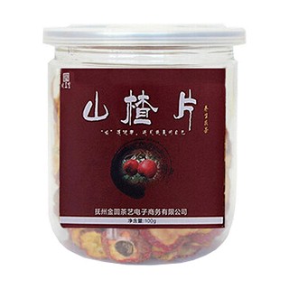 白玉堂山楂片(万花草)
