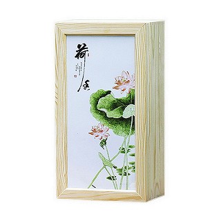 醉品 特级绿茶 明前龙井(荷香礼盒装)