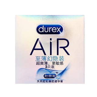 杜蕾斯air至薄幻隐3只装(伦敦杜蕾)
