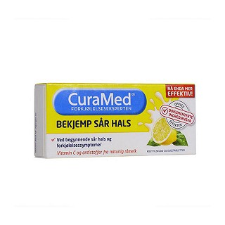 curamed 柠檬润喉糖(orkla)