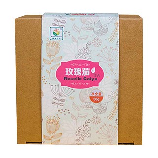 润活力元玫瑰茄(茗品)
