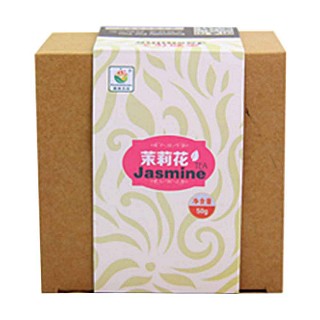 润活力元茉莉花(茗品)