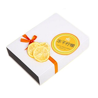 悠茶 冻干柠檬片 泡水花果茶(漫悠)