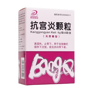 抗宫炎颗粒(邦琪)