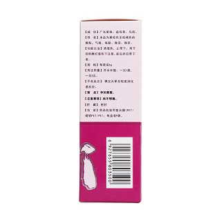 抗宫炎颗粒(邦琪)