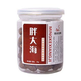 茗柯香集胖大海(自然之宝绿色)