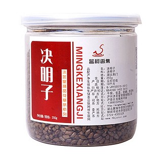 茗柯香集决明子(自然之宝绿色)