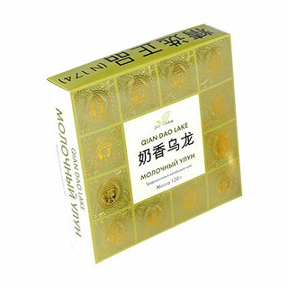 别有香奶香乌龙茶(绿润)