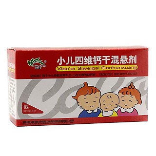 小儿四维钙干混悬剂(泉州恒达)